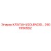 2901990562 КЛАПАН SOLENOID Epiroc