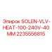 Оригинальный клапан 2235556815 SOLEN-VLV-HEAT-100-240V-40MM Epiroc
