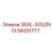 58251777 SEAL-SOLENOID Epiroc