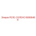 59956466 РЕЛЕ-СОЛЕНО Epiroc