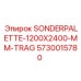 Специальная транспортная паллета SONDERPALETTE-1200X2400-MM-TRAG 5730015780 производства Epiroc