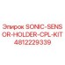4812229339 SONIC-SENSOR-HOLDER-CPL-KIT Epiroc