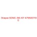 4795001190 SONIC-SKI-KIT Epiroc