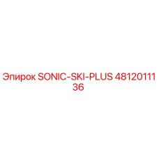 4812011136 SONIC-SKI-PLUS Epiroc