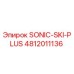 4812011136 SONIC-SKI-PLUS Epiroc