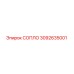 Оригинальное сопло Epiroc артикул 3092635001