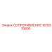 1619370800 СОПРОТИВЛЕНИЕ Epiroc