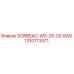 1310713471 SORBEAD-WS-25-LB-BAG Epiroc