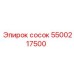 Специализированный ниппель для гидросистем Epiroc 5500217500