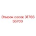 Соединительный сосок 3176655700 Epiroc для гидросистем буровой техники