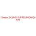 5580025878 SOUND-SUPRES Epiroc