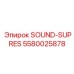 5580025878 SOUND-SUPRES Epiroc