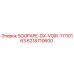 Оригинальный клапан Epiroc SOUPAPE-DX-VOIR-11110163 арт.6218710600