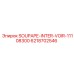 6218702546 SOUPAPE-INTER-VOIR-11108300 Epiroc