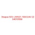 2204010956 SOV-2W521-10DC24V Epiroc
