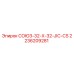 Оригинальный фитинг Epiroc 2236209281 СОЮЗ-32-X-32-JIC-CS