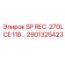 2901325423 SP REC. 270L CE 11B… Epiroc