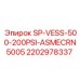 2202978337 SP-VESS-500-200PSI-ASMECRN5005 Epiroc