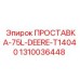 1310036448 ПРОСТАВКА-75L-DEERE-T14040 Epiroc
