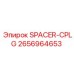2656964653 SPACER-CPLG Epiroc