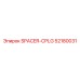 SPACER-CPLG 52180031 Epiroc