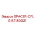 SPACER-CPLG 52180031 Epiroc