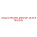 51997245 SPACER-MAKEUP-QL50 Epiroc