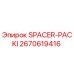 2670619416 SPACER-PACKI Epiroc