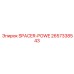 2657338543 SPACER-POWE Epiroc