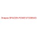 57338543 SPACER-POWE Epiroc
