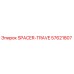 57621807 SPACER-TRAVE Epiroc