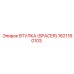 Фото втулки-спейсера 1621160103 производителя Epiroc