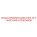 5730004436 SPANNCHLOSS-M20-M-2-ANSCHWEI Epiroc