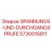 5730015811 SPANNUNGS-UND-DURCHGANGSPRUFE Epiroc
