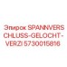 Перфорированный стопор Epiroc SPANNVERSCHLUSS-GELOCHT-VERZI артикул 5730015816