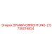 5730015824 SPANNVORRICHTUNG-2 Epiroc