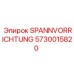 5730015820 SPANNVORRICHTUNG Epiroc