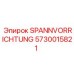 5730015821 SPANNVORRICHTUNG Epiroc