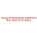 5730015825 SPANNZANGE-DIN6499-B742E-ER40 Epiroc
