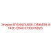 5730015826 SPANNZANGE-DIN6499-B742E-ER40 Epiroc