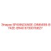 5730015827 SPANNZANGE-DIN6499-B742E-ER40 Epiroc