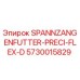 Оригинальный зажимной патрон Epiroc SPANNZANGENFUTTER-PRECI-FLEX-D артикул 5730015829
