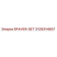 3128314807 SPAVER-SET Epiroc