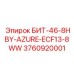 3760920001 БИТ-46-8HBY-AZURE-ECF13-8WW Epiroc