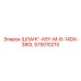575010210 ШЛАНГ-ASY-M-8-14DX-380L Epiroc
