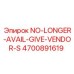 4700891619 NO-LONGER-AVAIL-GIVE-VENDOR-S Epiroc