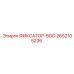 2652105236 ФИКСАТОР-BOO Epiroc