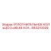 663212026 УПЛОТНИТЕЛЬНОЕ КОЛЬЦО D=88,49 X D1=… Epiroc