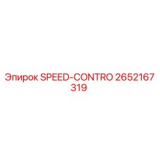 2652167319 SPEED-CONTRO Epiroc