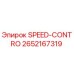 2652167319 SPEED-CONTRO Epiroc